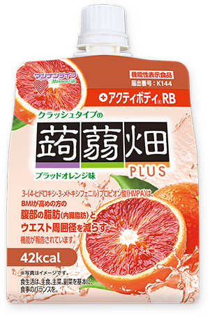 クラッシュタイプの蒟蒻畑PLUS ブラッドオレンジ味