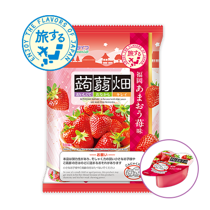 旅する蒟蒻畑 福岡あまおう苺味