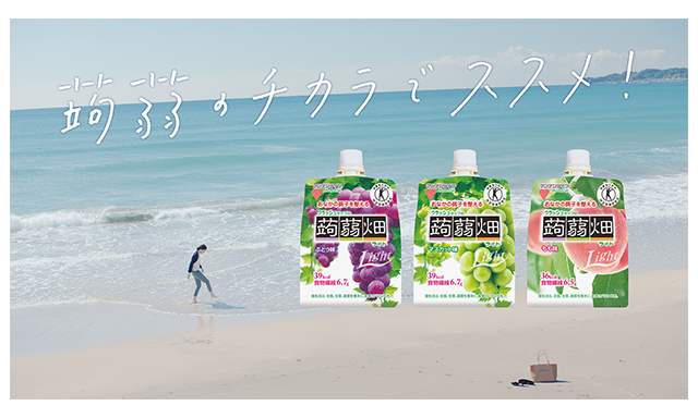 株式会社マンナンライフ