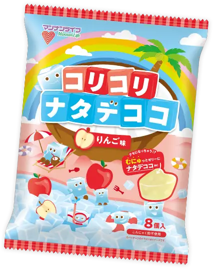 コリコリナタデココ りんご味