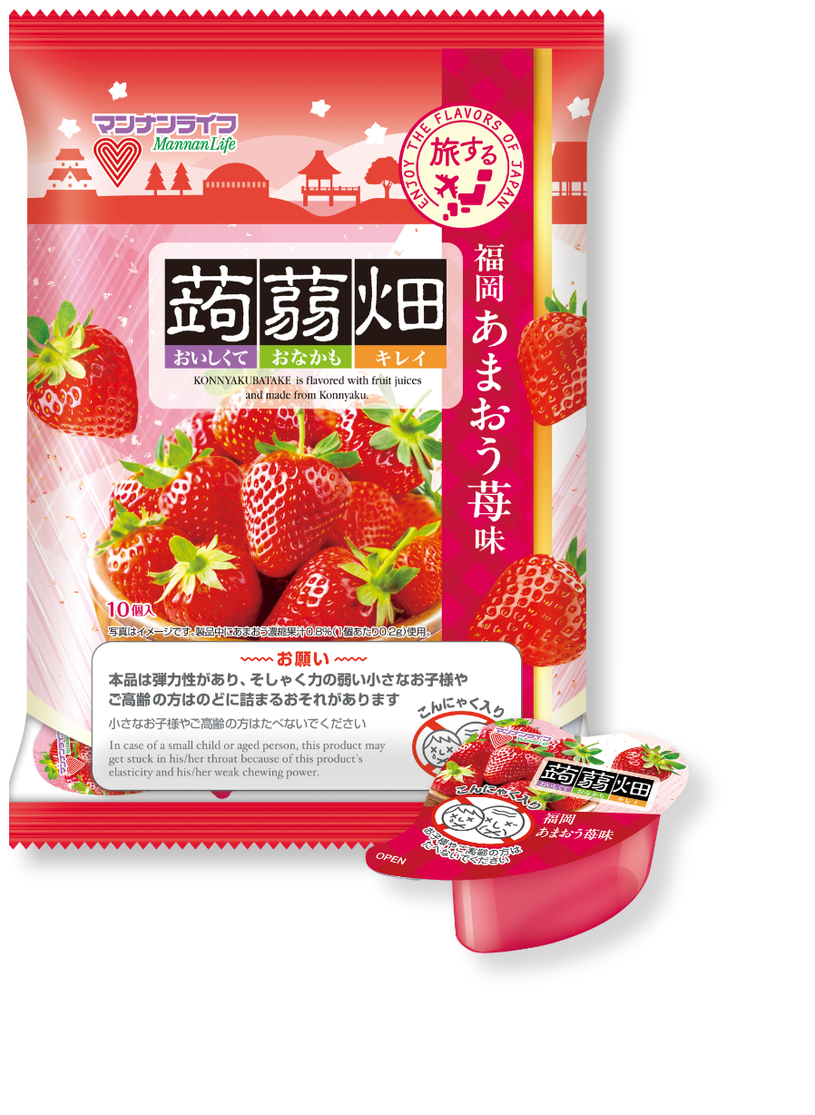 旅する蒟蒻畑LP | 株式会社マンナンライフ