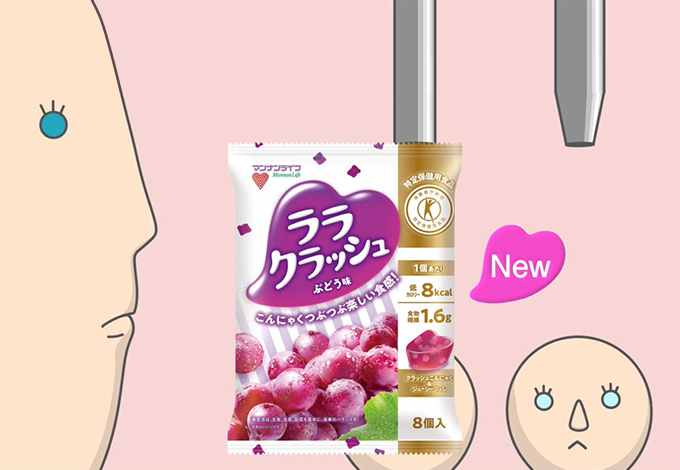 ララクラッシュ