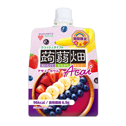 クラッシュタイプの蒟蒻畑 アサイーボウル