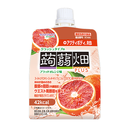 クラッシュタイプの蒟蒻畑プラス ブラッドオレンジ味