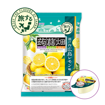 蒟蒻畑 瀬戸内広島レモン味