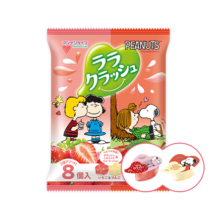 ୨୧ララボイル୨୧ 可愛い3枚セット（CB24G02 天使のはね（スゴ軽 